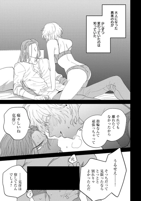 (5/9) 