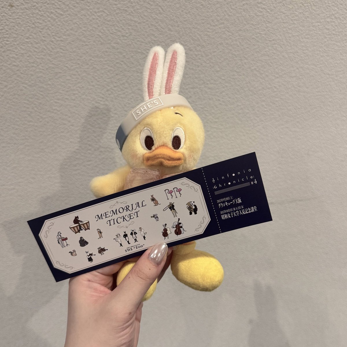 _o_to_to's tweet photo. 最高最高最高‼️‼️‼️ってずっと心で叫んでた🤩 https://t.co/pypLPEjyef