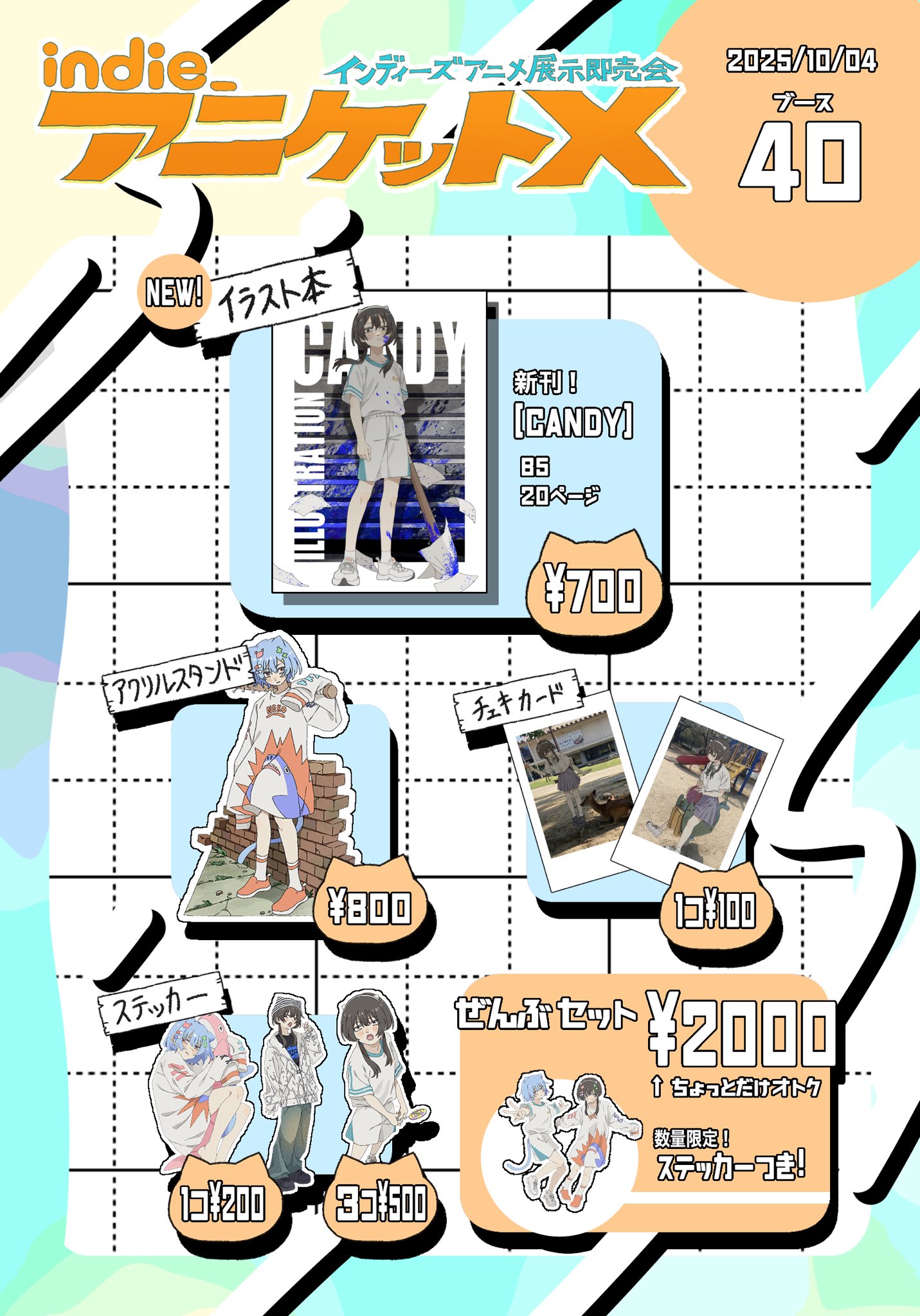 Popopoページ Funko POP! Marvel: Carnageized Black Panther 3.85-in Vinyl