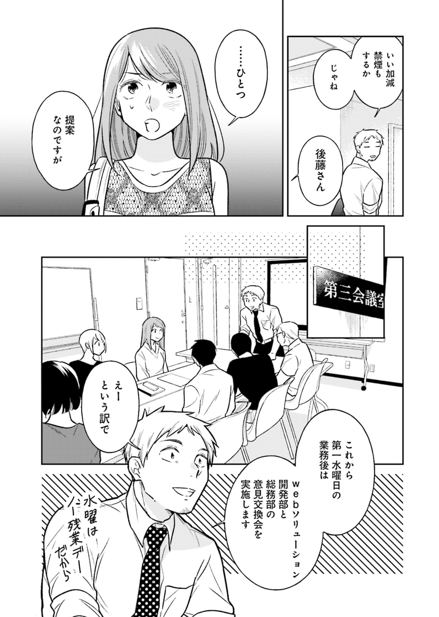 (3/4) 