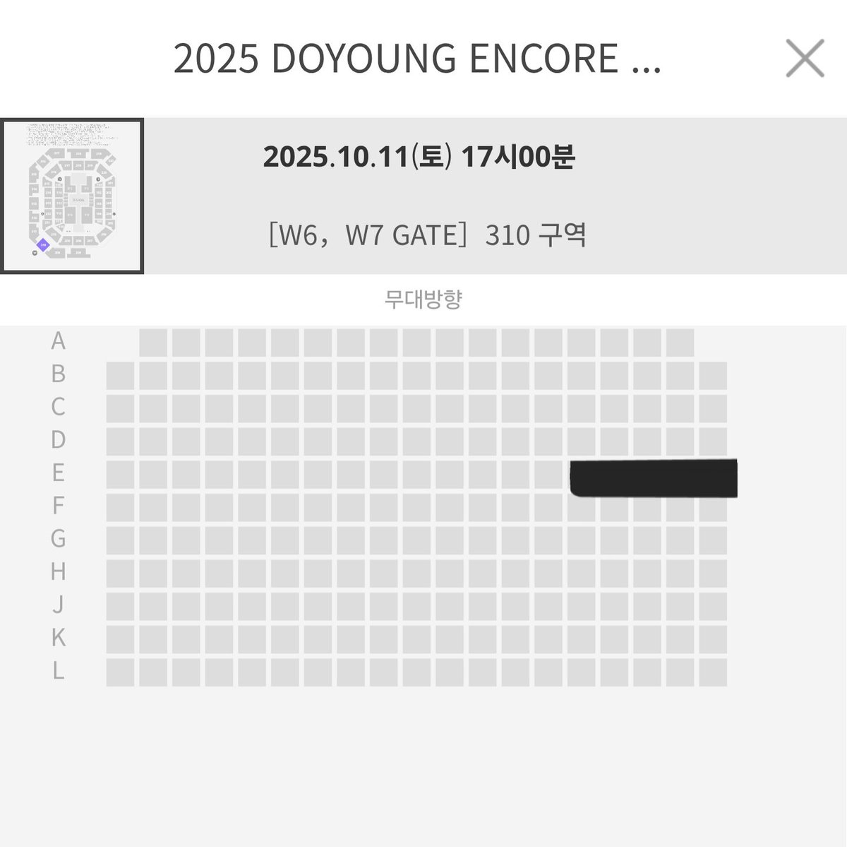 yddo_'s tweet photo. 도영 콘서트 유어스 막콘 양도

10/11 토 310구역 E열 - 티포 18

실물 티켓 있고 전진하게 돼서 양도해요
배송/중,막 현장 거래 가능합니다!
인증⭕️ 현장거래 거파방지 선입금 5 받아요

https://t.co/d41xikP4gD

뎡콘 앙콘 yours 도영콘 중콘 3층 직거래 https://t.co/Vjc5vQcHCx