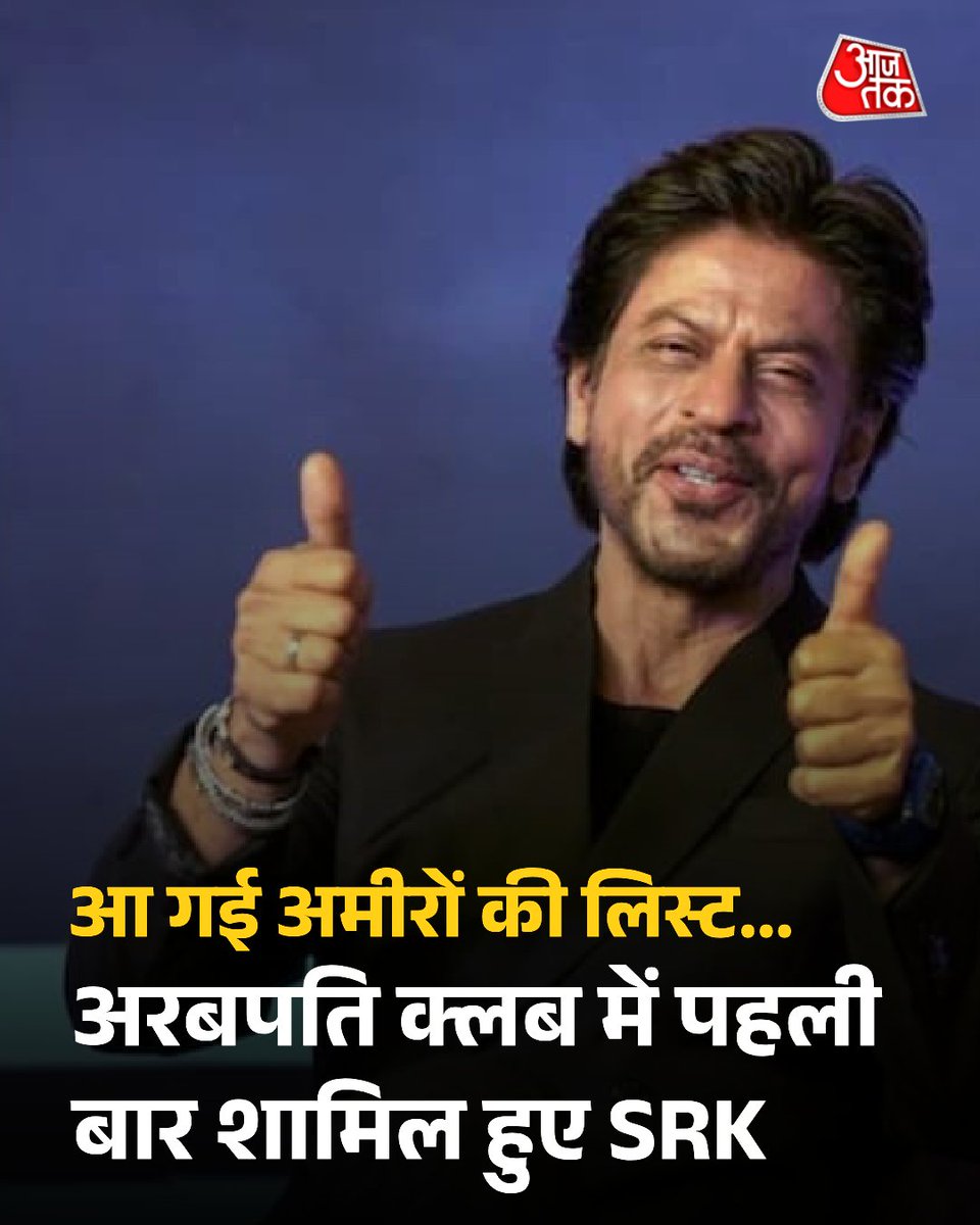 Tweet media one