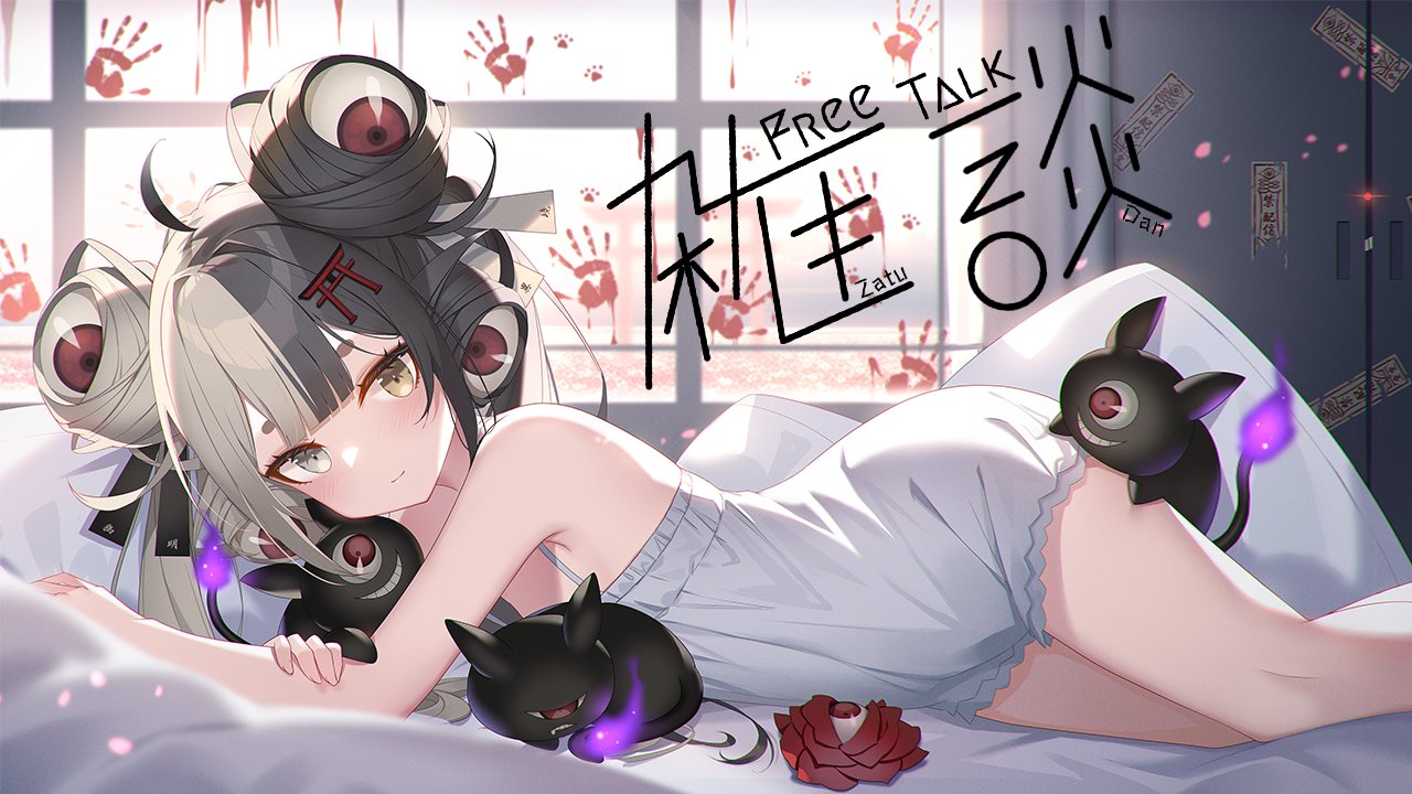 石原竜也🌸 (@curry_and_rice4) / X