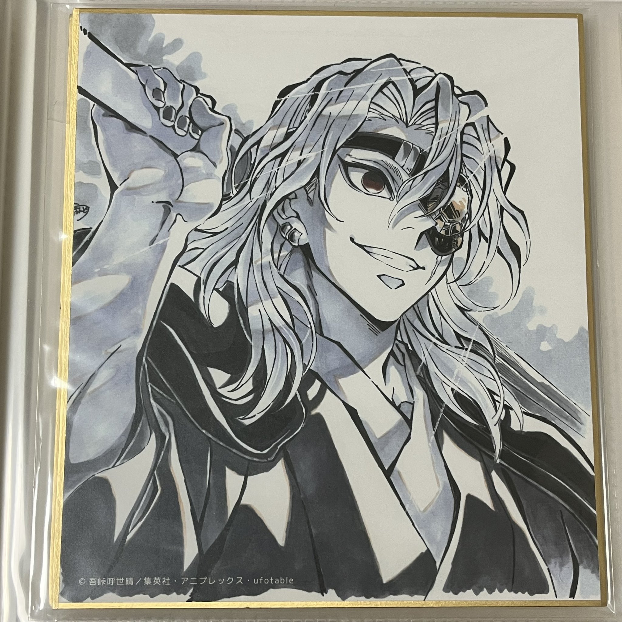 ₥*.様 鬼滅の刃　柱稽古ダイニング　柱ダイニング　複製ミニ色紙　冨岡義勇　3点 鬼滅の刃 柱稽古 ダイニング 複製ミニ色紙 冨岡義勇 - メルカリ