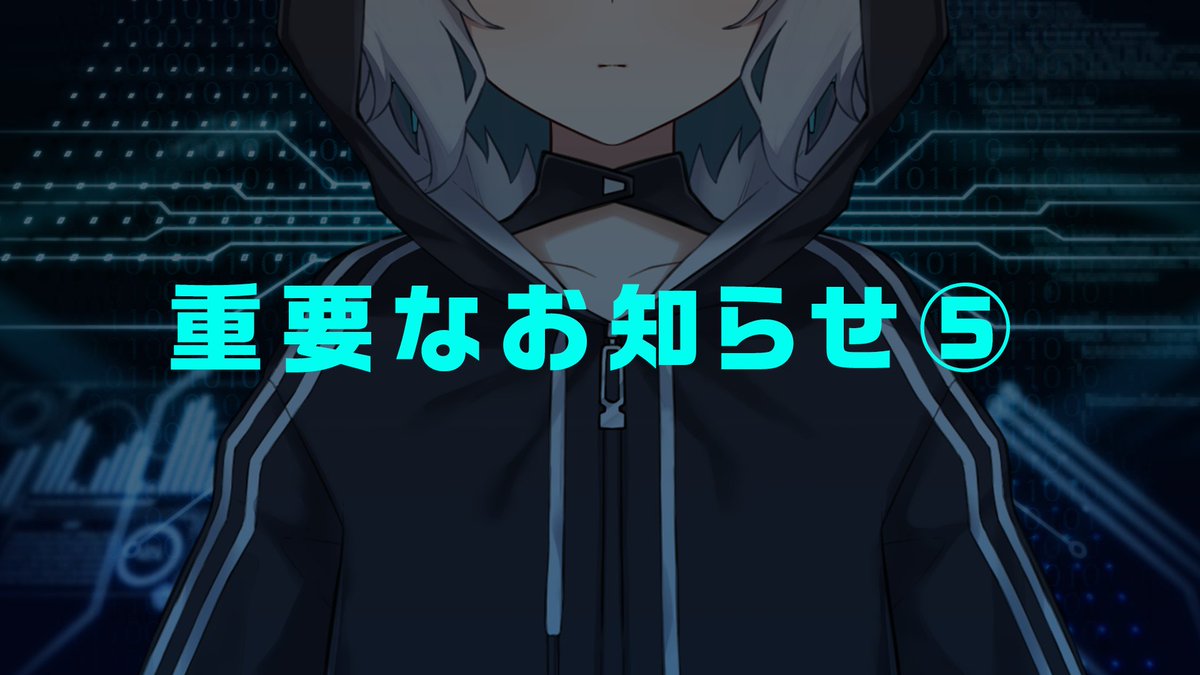 den4yousei's tweet photo. ＜スケジュール＞
2026年1月＿コンテンツ開始 / 番組開始
2026年3月＿電子妖精α-1を形成
2026年4月＿電子妖精α-2を形成
2026年5月＿地方都市におけるイベント出展を予定

※現状でこれまでに行ったようなキャスト公開オーディションは予定しておりません。

#電子妖精計画 #バーチャル https://t.co/NsA0jjh7mp