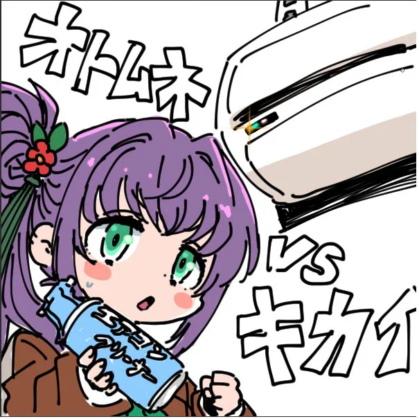 そろそろ冷房はおわりのはず・・なのだけれど 