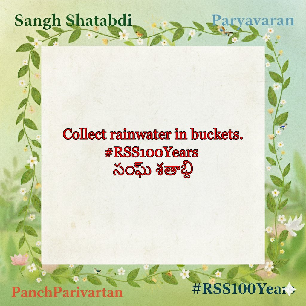 lokahitam's tweet photo. PanchParivartan of #RSS100Years సంఘ్ శతాబ్ది -- Paryavaran https://t.co/lBY2Zxrafw