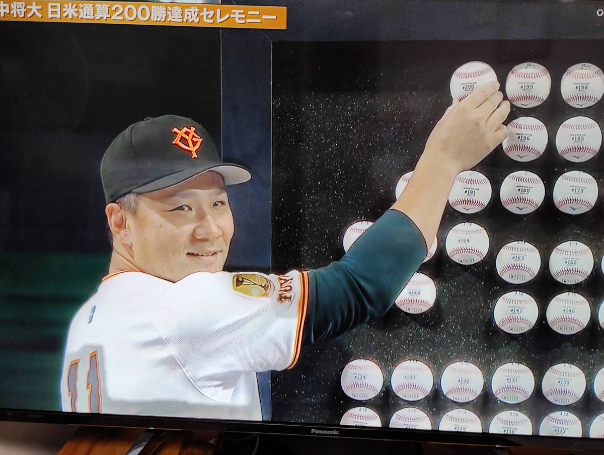 access59054076's tweet photo. とにかくいいね👍️ https://t.co/BvRgxiiMV7