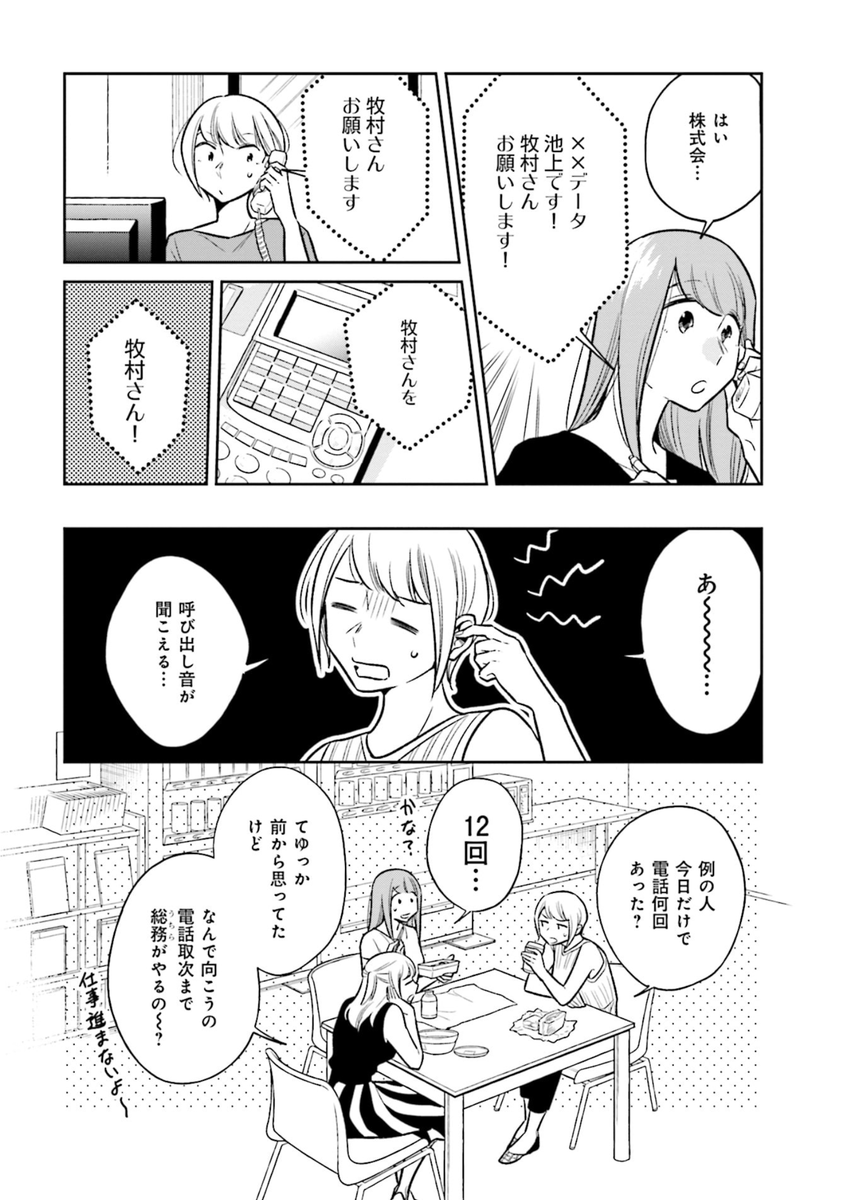 (1/4) 