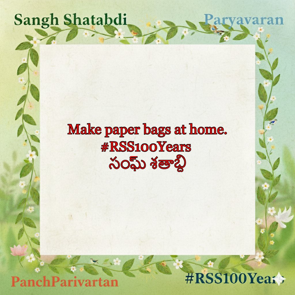 lokahitam's tweet photo. PanchParivartan of #RSS100Years సంఘ్ శతాబ్ది -- Paryavaran https://t.co/X6KPwA5MUm