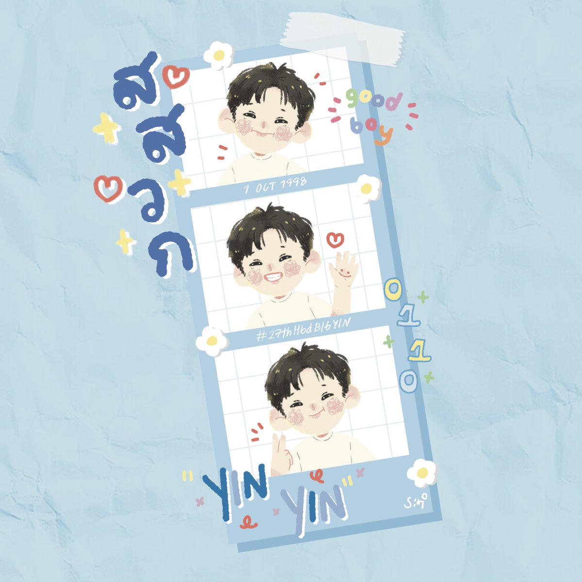 wwrmt_'s tweet photo. มาช้าแต่มานะ สุขสันต์วันเกิดคับ🎂
ขอให้เป็น 27 ปีที่มีความสุขทุกๆวัน✨
รายล้อมไปด้วยสิ่งดีๆ สุขภาพแข็งแรงเสมอคับ 💪🏻💖 

#yinyin_anw 
#yinwarfanart 
#27thHbdBIGYIN https://t.co/rBkiDb5dmB