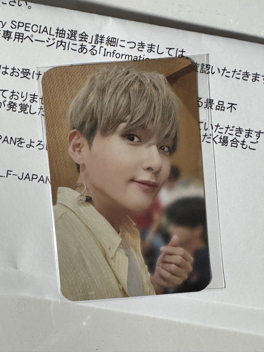 Muiii06's tweet image. SM ENTERTAINMENT 30周年記念 日本オフィシャルファンクラブ 限定 SMTOWN SPECIAL抽選会 SUPERJUNIOR

E賞トレカ 交換

譲→リョウク

求→ドンヘ

郵送、またはSS10名古屋・埼玉にて手渡しでの交換をお願いしたいと思います。