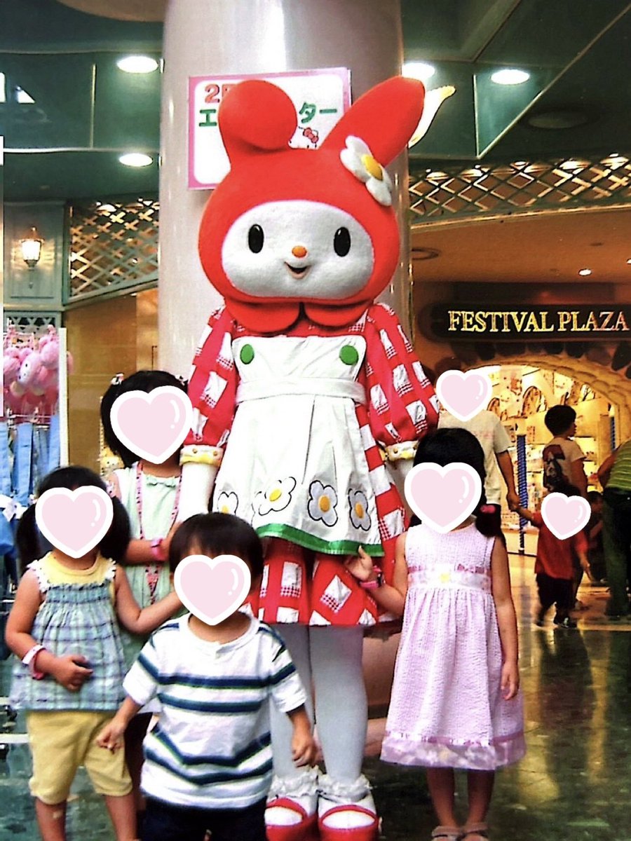 cinnachan78's tweet photo. 小さい時ピューロだいすきで私にとってはいちばんの夢の国だった😭✨💕大人になってからまた行くようになって今のピューロももちろん大好きだけどこの時のピューロにももう一度行ってみたいって思うᐡ т · т ᐡ💬💘 https://t.co/Ls2wyFKAGZ