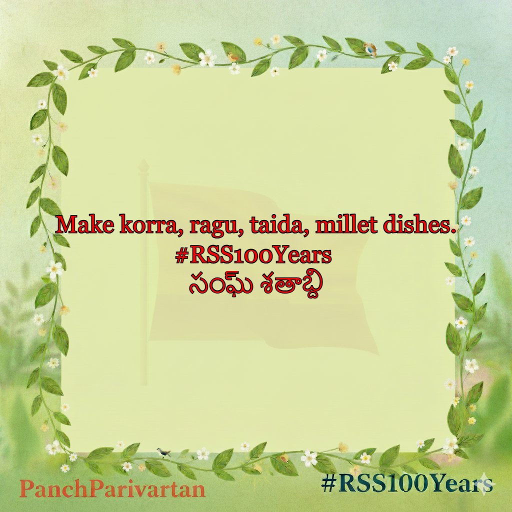 lokahitam's tweet photo. PanchParivartan of #RSS100Years సంఘ్ శతాబ్ది -- Paryavaran https://t.co/7Pj4PqVYIi