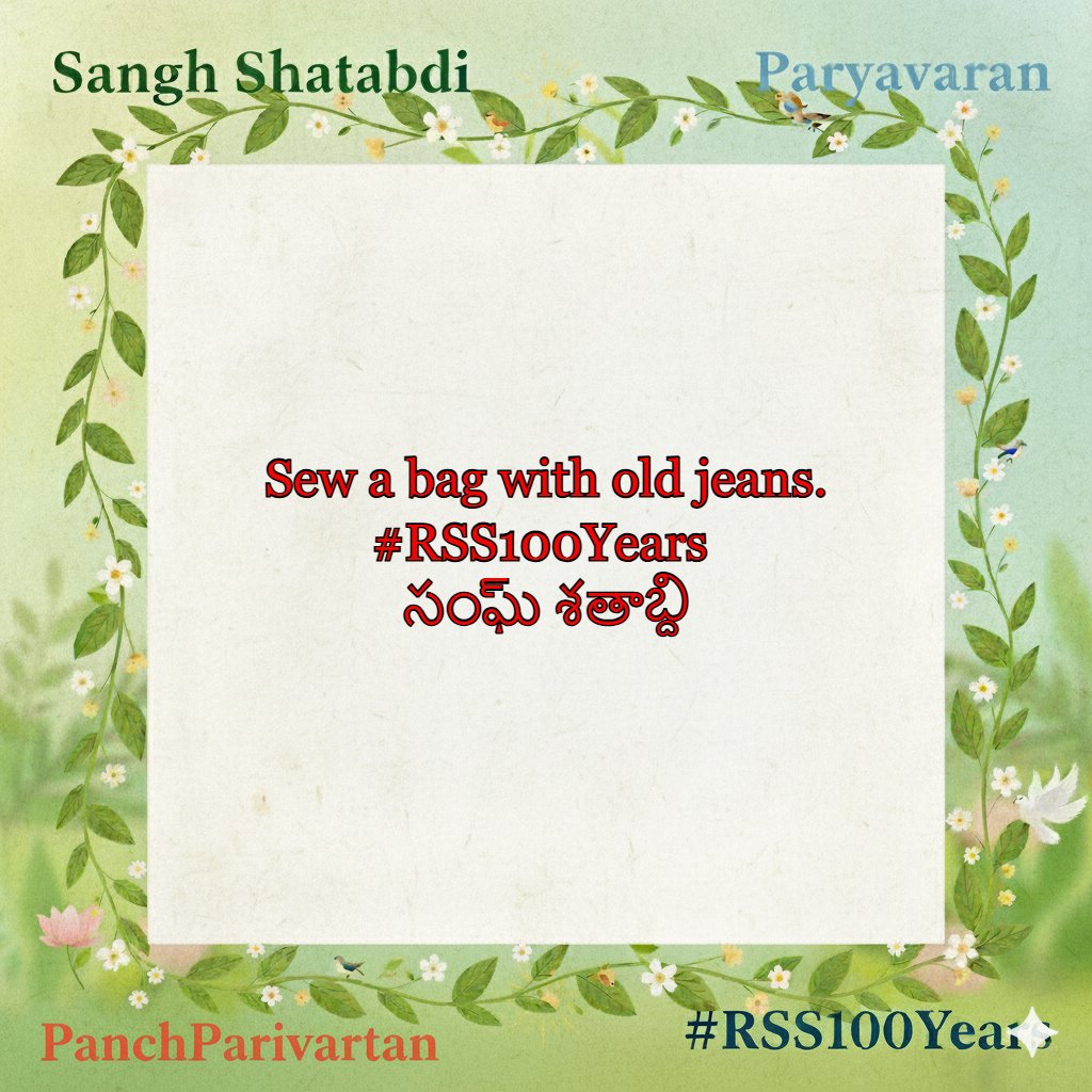 lokahitam's tweet photo. PanchParivartan of #RSS100Years సంఘ్ శతాబ్ది -- Paryavaran https://t.co/7Pj4PqVYIi