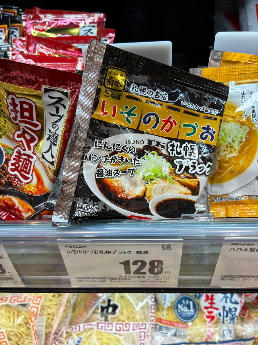 こ、これは…！