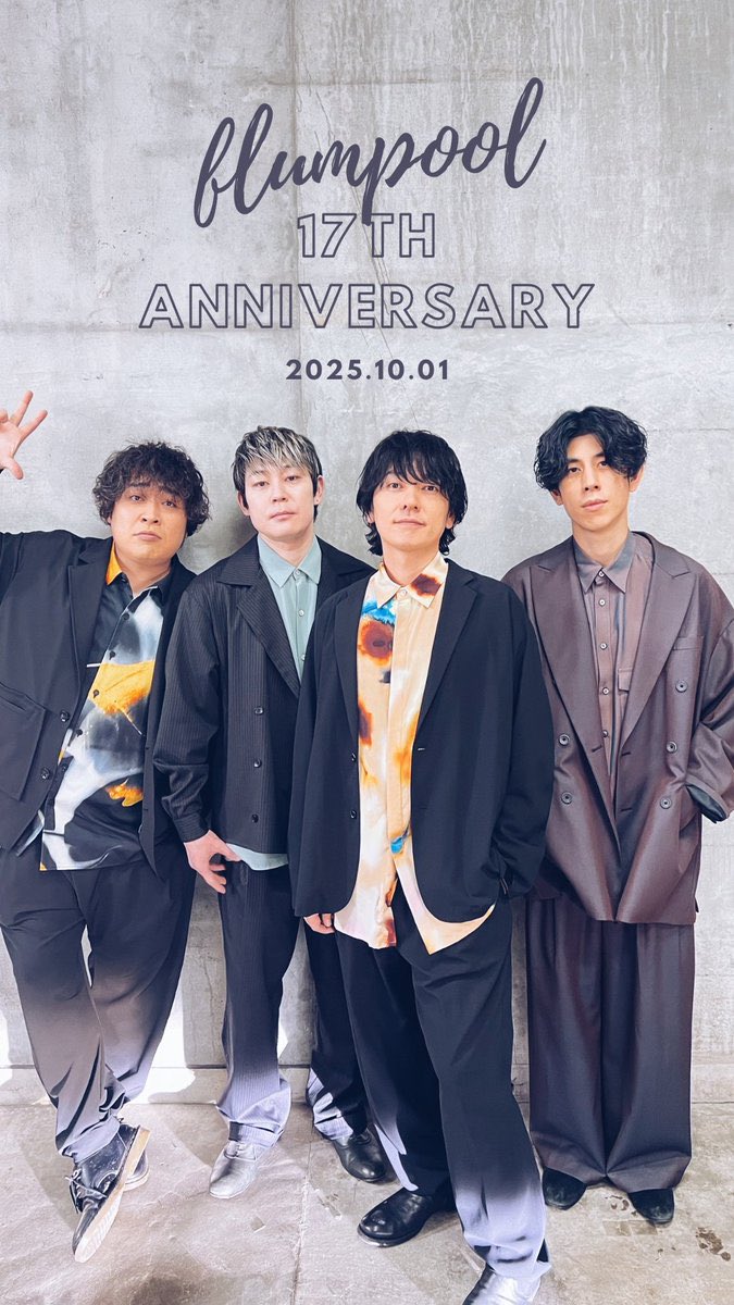 _4lump_'s tweet photo. flumpool17周年、
おめでとうございます🎊
会員証がレインボーになっててびっくり！
#flumpool https://t.co/G1jK2ZWWaj