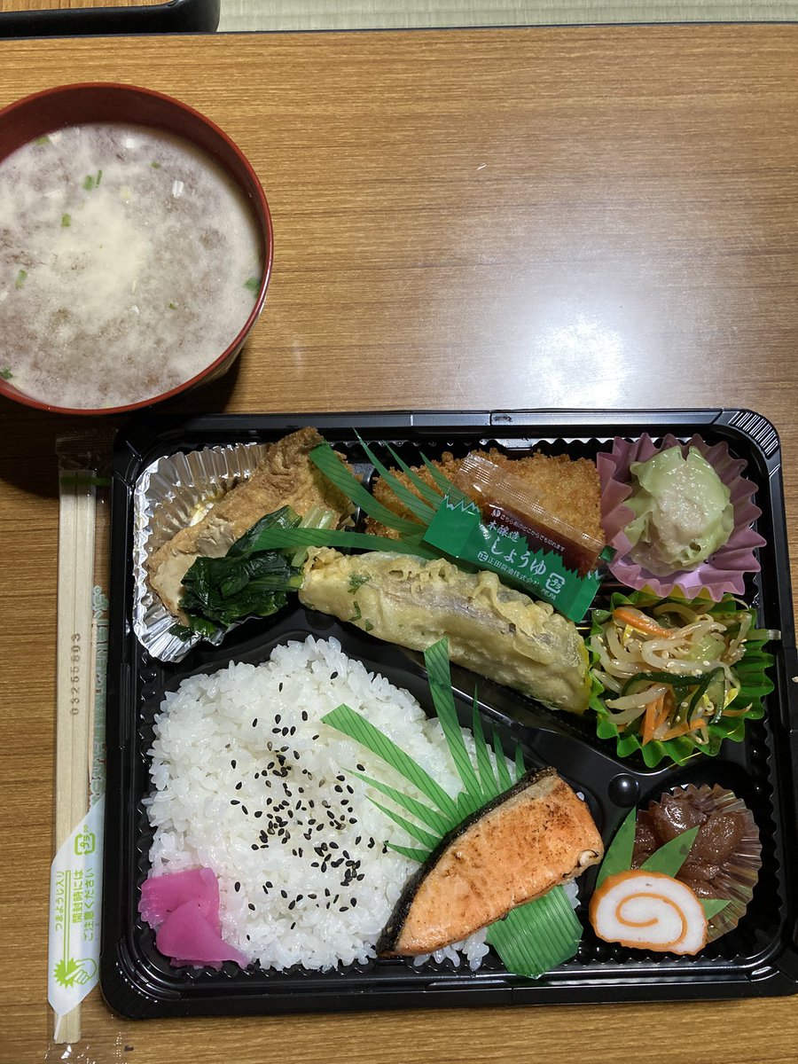 sachibaa24's tweet photo. [頑固親父と生きる]#759

車のない不便さ
我が家は2人で一台
ジャザも行けない

買い物、病院行きも
妹を頼む

アニャマ持参
今年初の柿
又75日長生き

今日は月例のなでしこ

いつもの笑いも心からか

ストレス解消にはなる

毎日の様に親父の説教
ウンザリだが

身から出た錆だ！

反省、充分反省！ https://t.co/kWt0nqRMnN