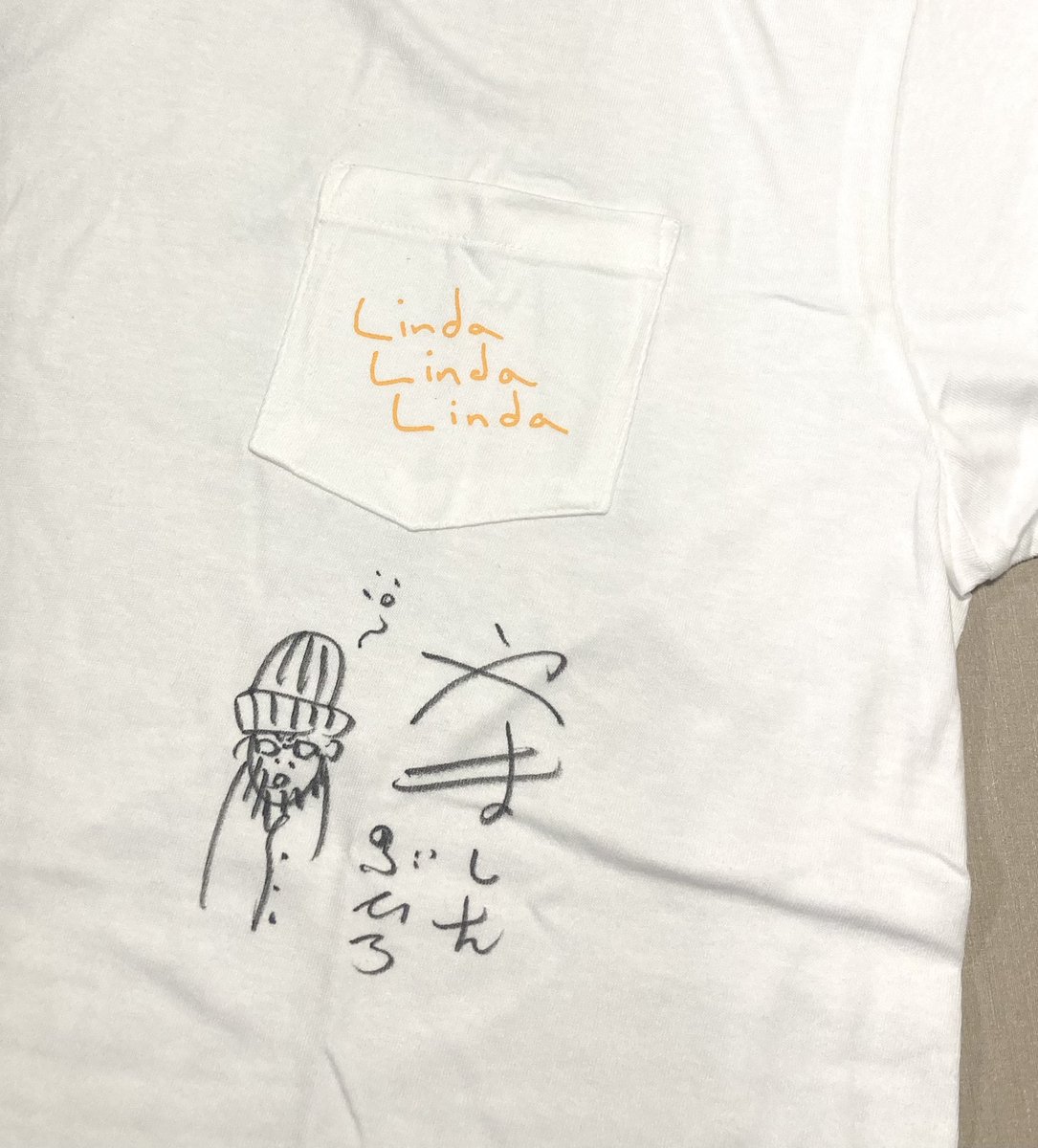 なんと、賞品が!山下敦弘監督直筆サインと自画像入りTシャツが届きました😭ありがとうございます。今後履歴書には「山下敦弘監督賞受賞」と書きます(うそです
#リンダリンダリンダ4K
#リンダ4Kファンアート