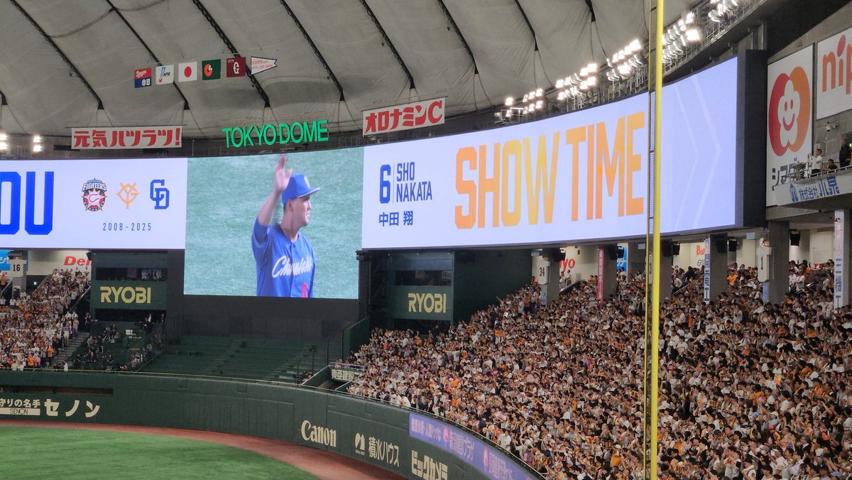 samasatai's tweet photo. 現地より最終戦うさほー🐰
今シーズンもいよいよ終了しました⚾
通算16勝10敗1分けでした。(東京ドーム16勝7敗1分け.ビジター0勝3敗…。)
私の今シーズンの野球観戦は今日で終了。CD行かれる方、健闘をお祈りいたします😄
#最終戦　#巨人ファン　#ビール
#ナイスゲーム https://t.co/Idvr2xh9HE