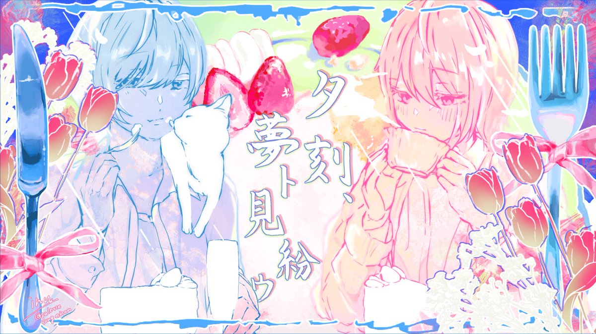 犬 tweet media