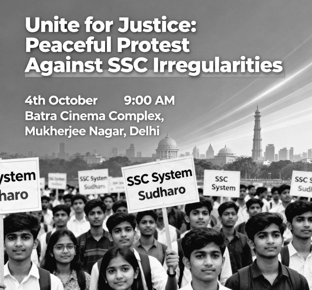 SSCNEWS_'s tweet photo. ♦️BREAKING NEWS: PROTEST IN DELHI BY SSC STUDENTS♦️
कुछ सोर्सेज से खबर आ रही है, SSC के बच्चे चार तारीख को दिल्ली में Protest करने वाले है !!
Location हैं Batra Cinema Complex, Mukherjee Nagar !!
COMMENT करे - क्या आप जाने वाले है?
#SSCPROTEST #sscscam
#ssc_chairman_jawab_do https://t.co/UeDYTUPCSF