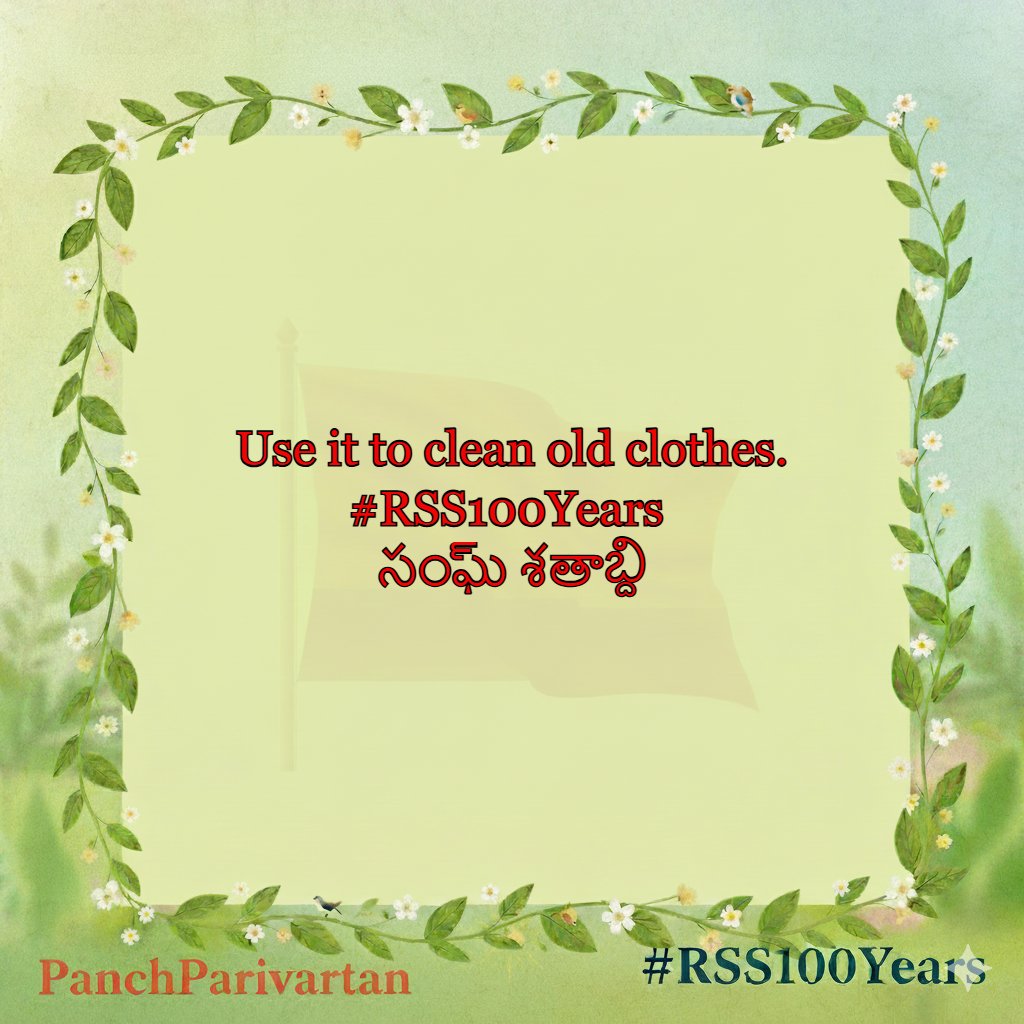 lokahitam's tweet photo. PanchParivartan of #RSS100Years సంఘ్ శతాబ్ది -- Paryavaran https://t.co/uFxa4fyZUe