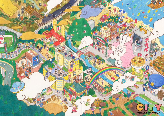 callmesnake1997's tweet image. 『CITY THE ANIMATION』(2025)
・9分割画面同時進行
・背動長回しレース
・OP〜EDまでノーCM
・予告での連続活劇
・Bパート全て本格ミュージカル
楽しさとかわいさを連続的に持続させたい欲望を追求したら、それぞれ個性ある街の住人を大量かつ偏執狂的に動かしまくる神作画実験アニメに
 #アニメCITY