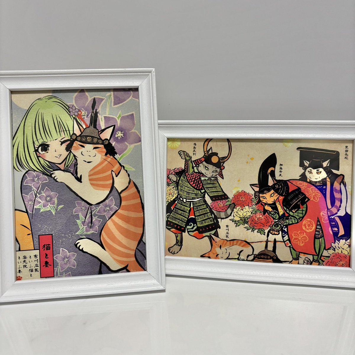 吉川広家 (@hiroie_kikkawa) / Posts / X