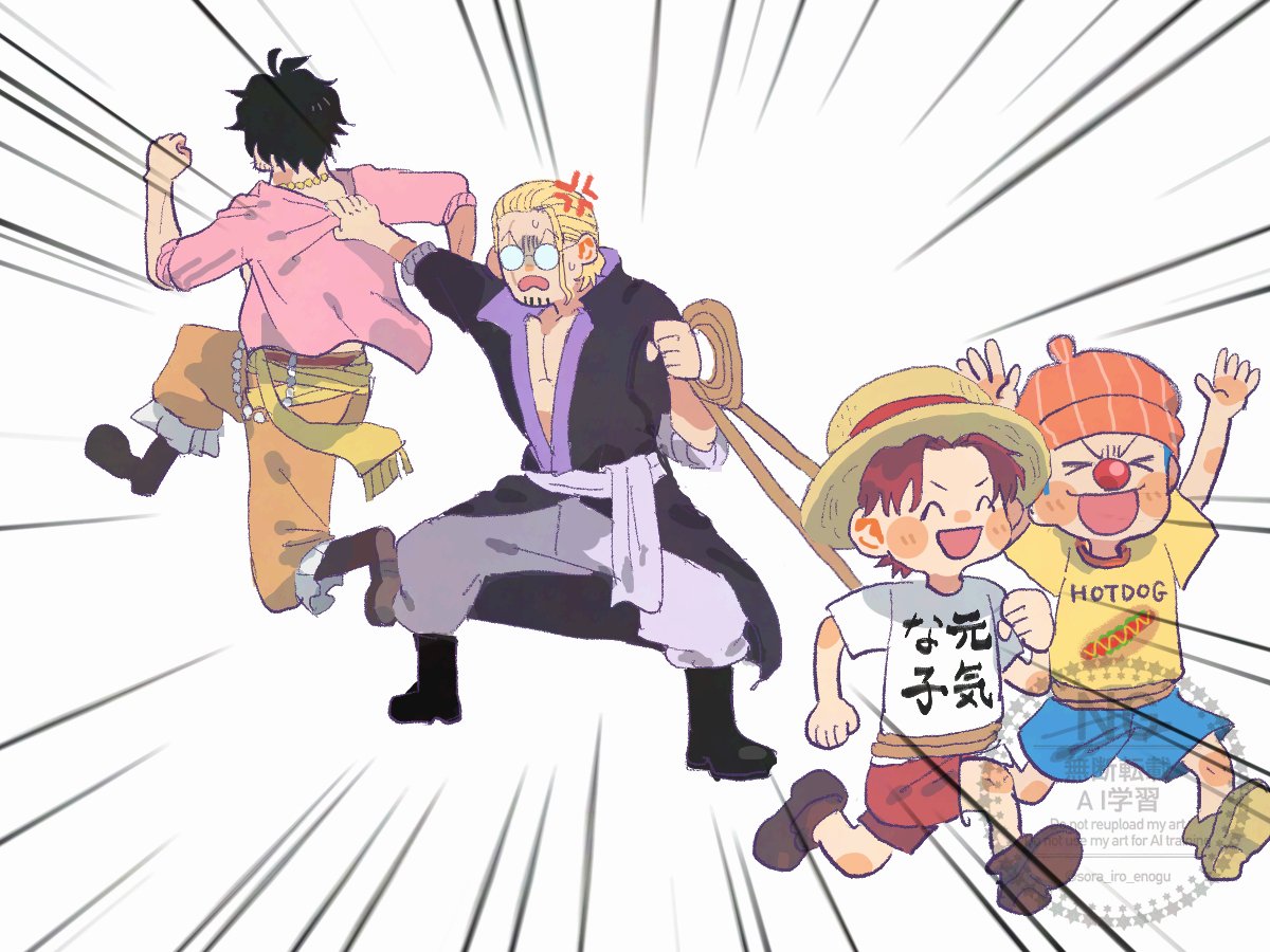 しばさち tweet media