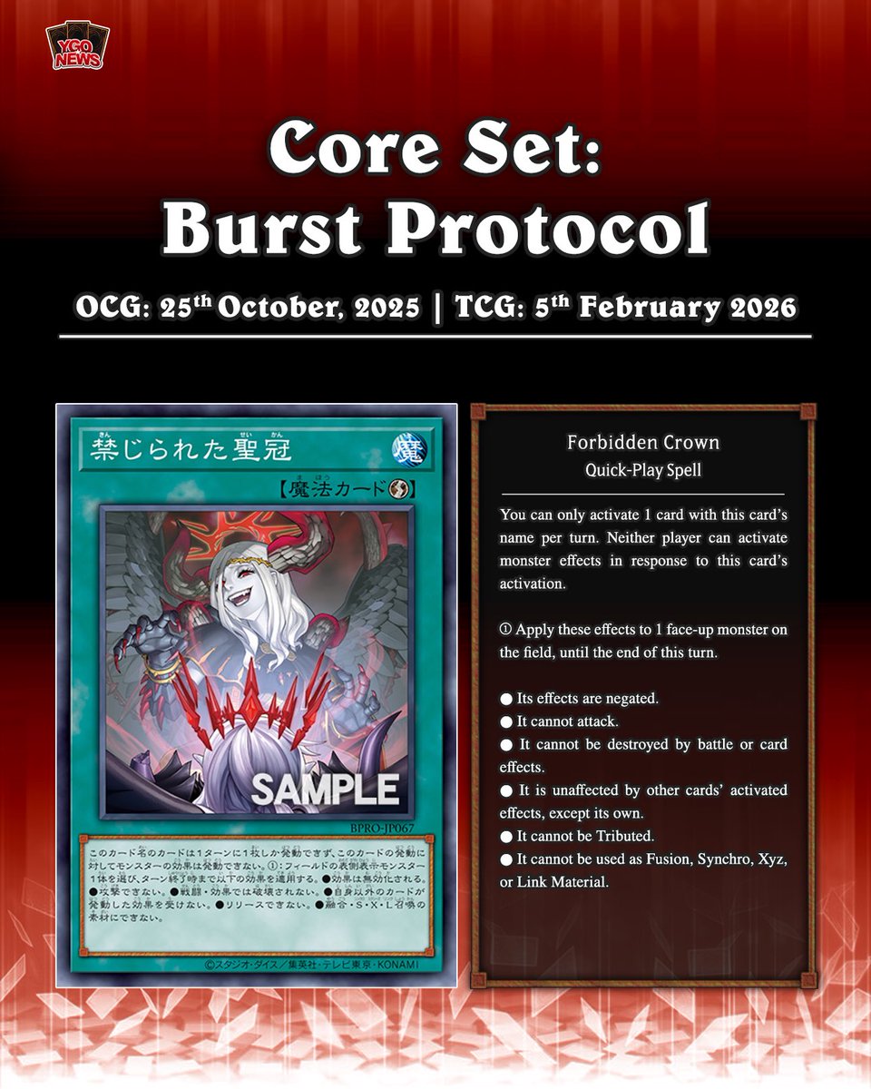 𝗕𝘂𝗿𝘀𝘁 𝗣𝗿𝗼𝘁𝗼𝗰𝗼𝗹❱ The upcoming core set Burst Protocol