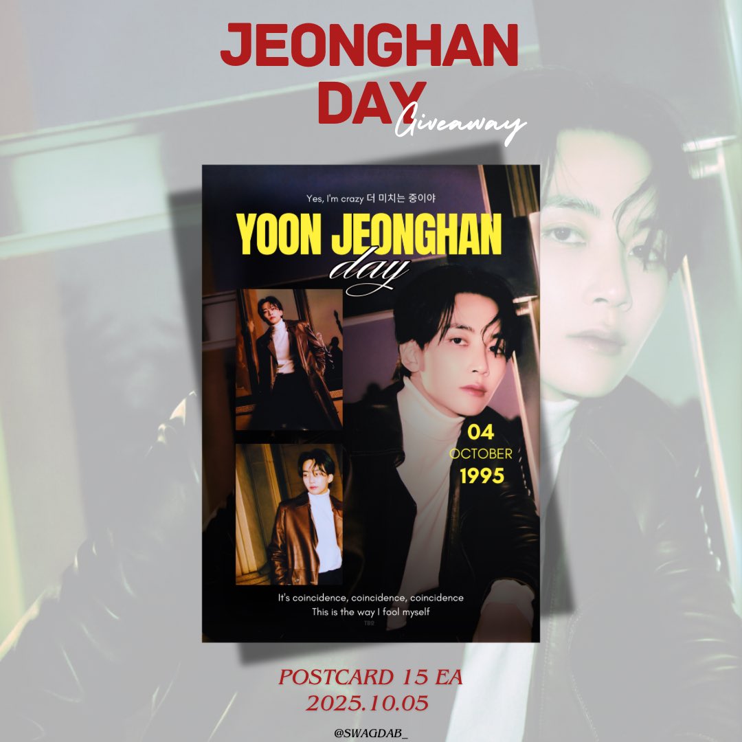 Pls rt 🪽⋆1️⃣0️⃣0️⃣4️⃣°

Giveaway Jeonghan’s day 𝜗𝜚˚⋆
- Postcard 15 ea

05 october 2025 ₊˚⊹
at ACHCHA CAFE
&amp; Jangmikapé

#eversince_Imetyou_JH #Happy_Hannihae_Day
#กะรัตพระเวสสันดร