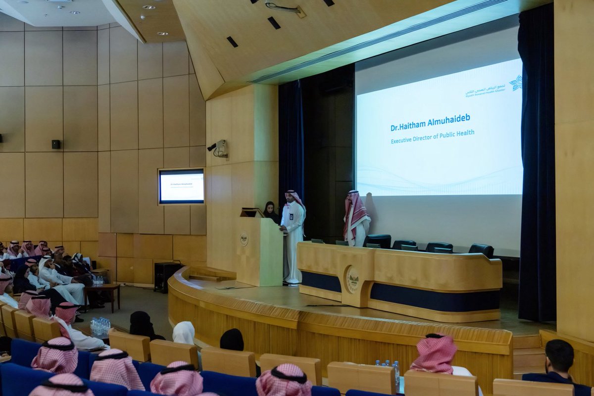 تجمع الرياض الصحي الثاني tweet media