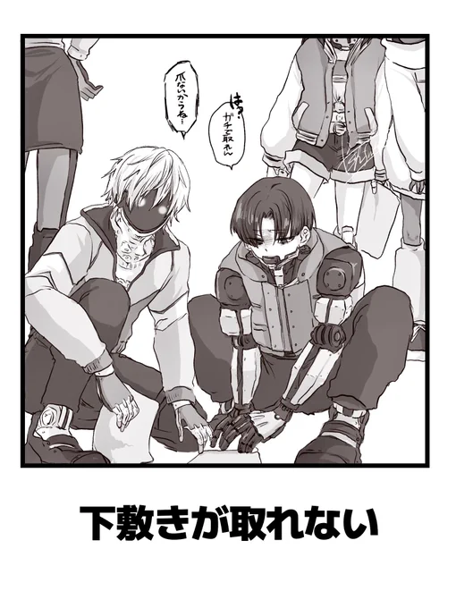 激メロサイボーグ達がまぬけな目にあっているのが大好きなのですぐboketeの世界に放り込んでしまう 