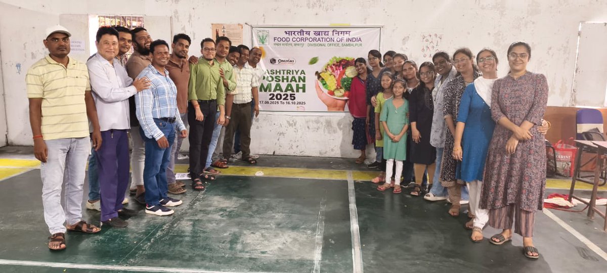 Glimpses of Cooking Receipe Competition <a href="/FCI/">FCI</a> SAMBALPUR during celebration of Poshan Maah-2025
<a href="/FCI_India/">Food Corporation of India</a> <a href="/EastFci/">FCI, Zonal Office (East)</a> <a href="/FciOdisha/">FCI Odisha</a>