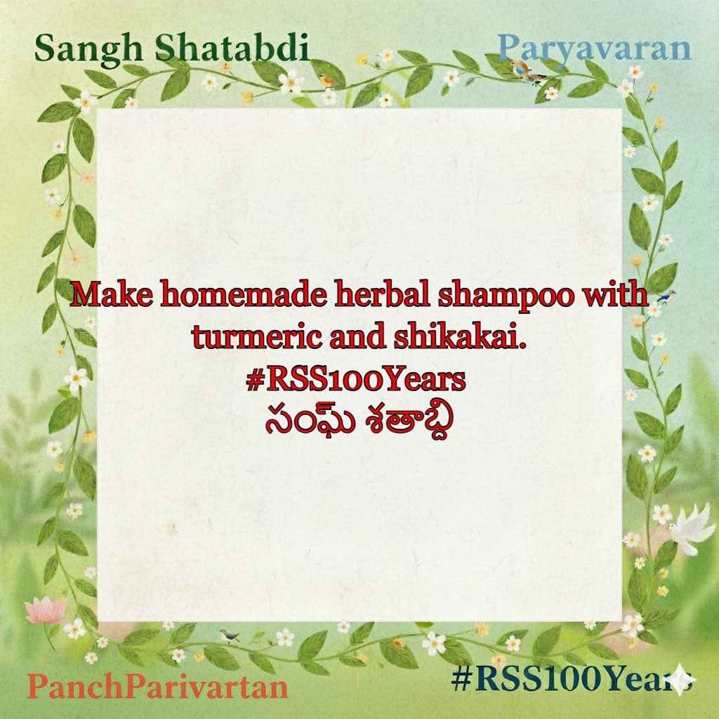 lokahitam's tweet photo. PanchParivartan of #RSS100Years సంఘ్ శతాబ్ది -- Paryavaran https://t.co/9P6fVQ7i0s