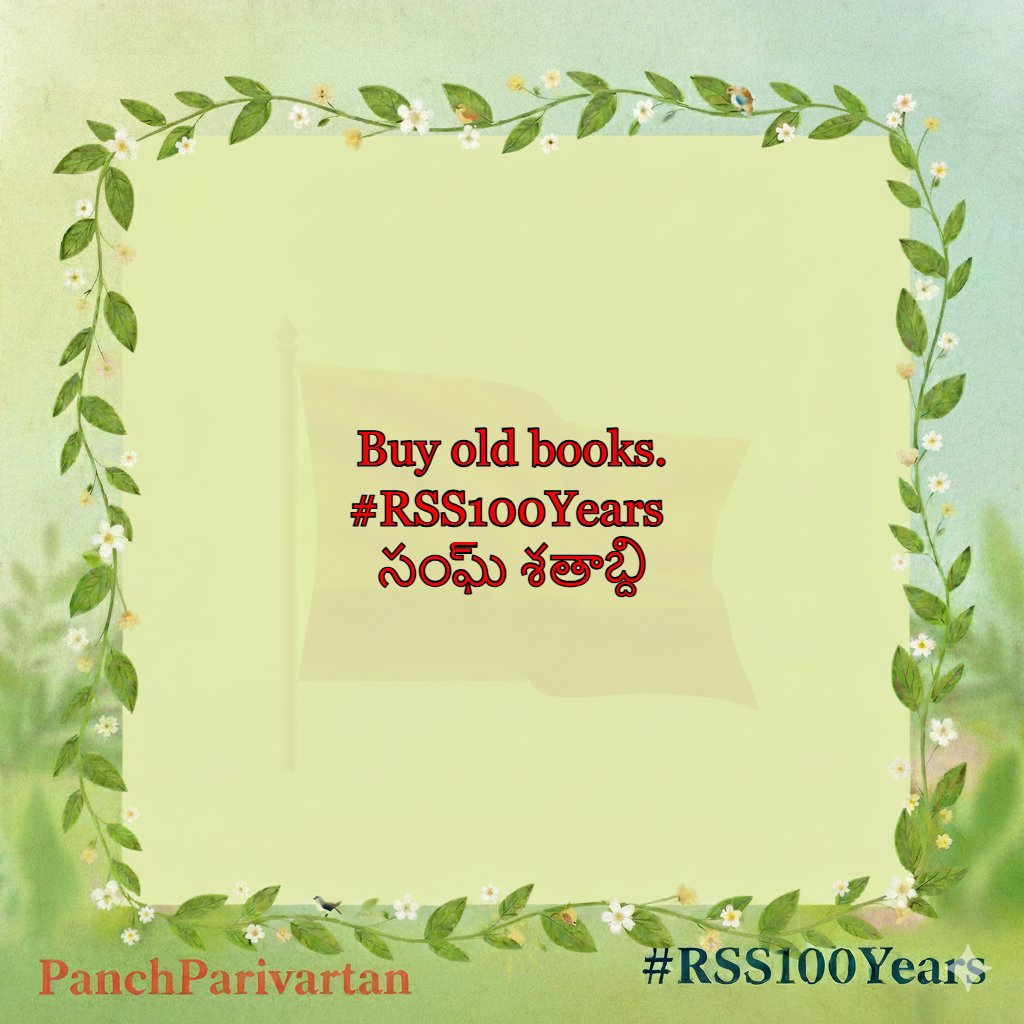 lokahitam's tweet photo. PanchParivartan of #RSS100Years సంఘ్ శతాబ్ది -- Paryavaran https://t.co/9P6fVQ7i0s