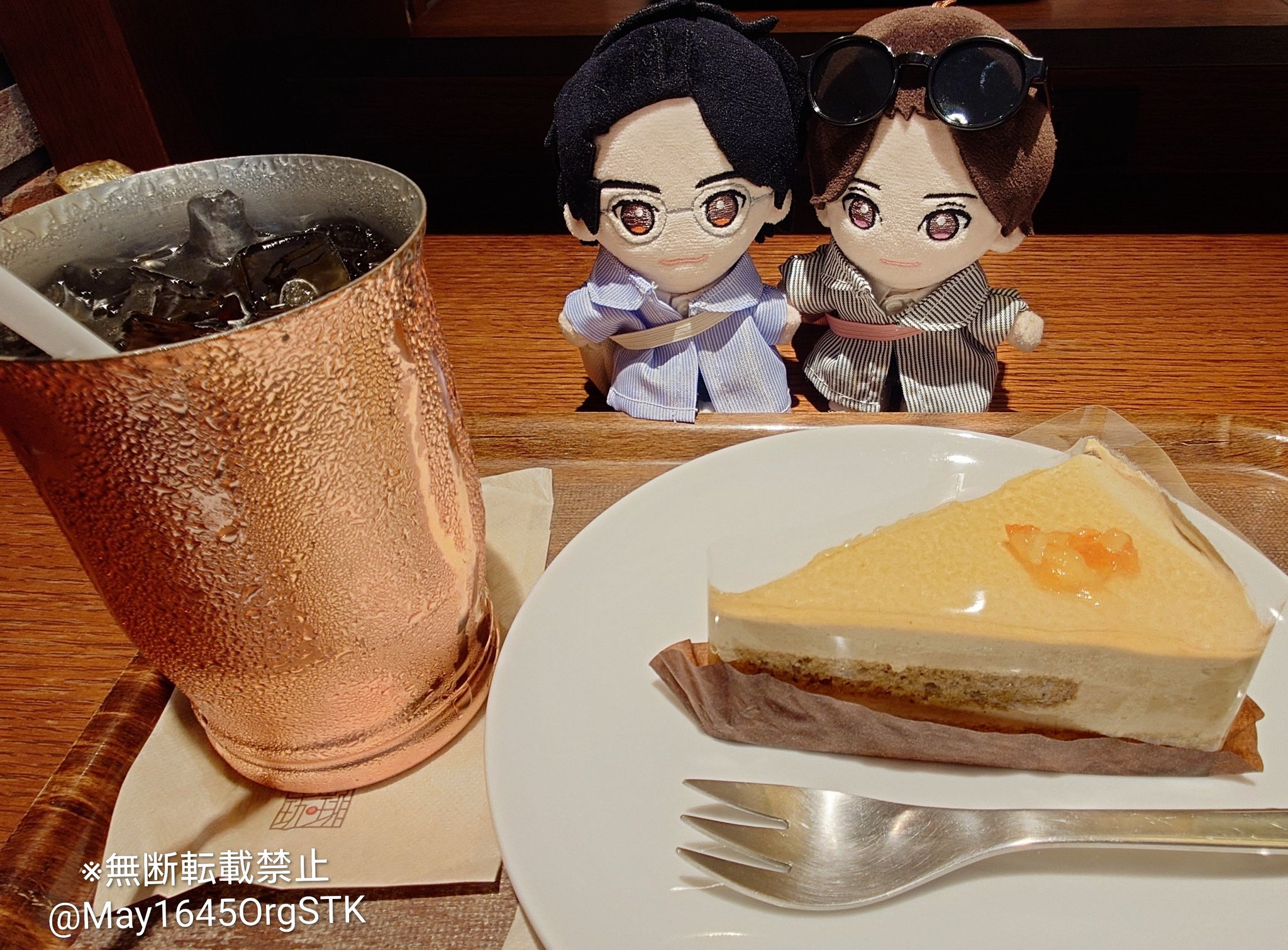 さつき🍊甘橙（オレンジ） on X: 