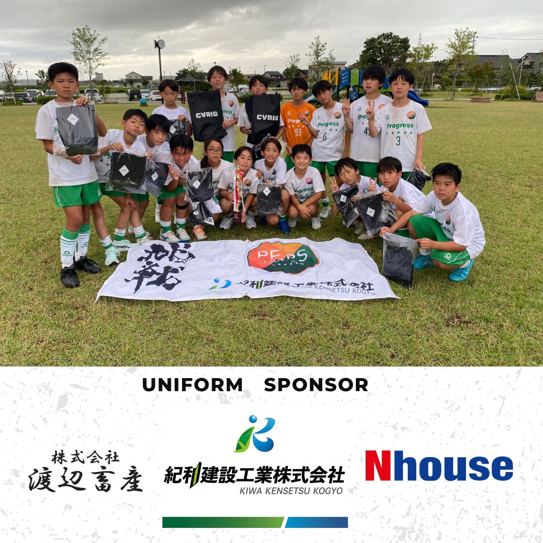 2017pspf's tweet photo. 【サッカー　クラブU12】
9/13.14は、金沢遠征に行きました⚽️

結果。優勝🏆

何事も優勝はいいものだ😊

そして、優秀選手賞【颯利】おめでとう㊗️ https://t.co/it4ZFYCnuO