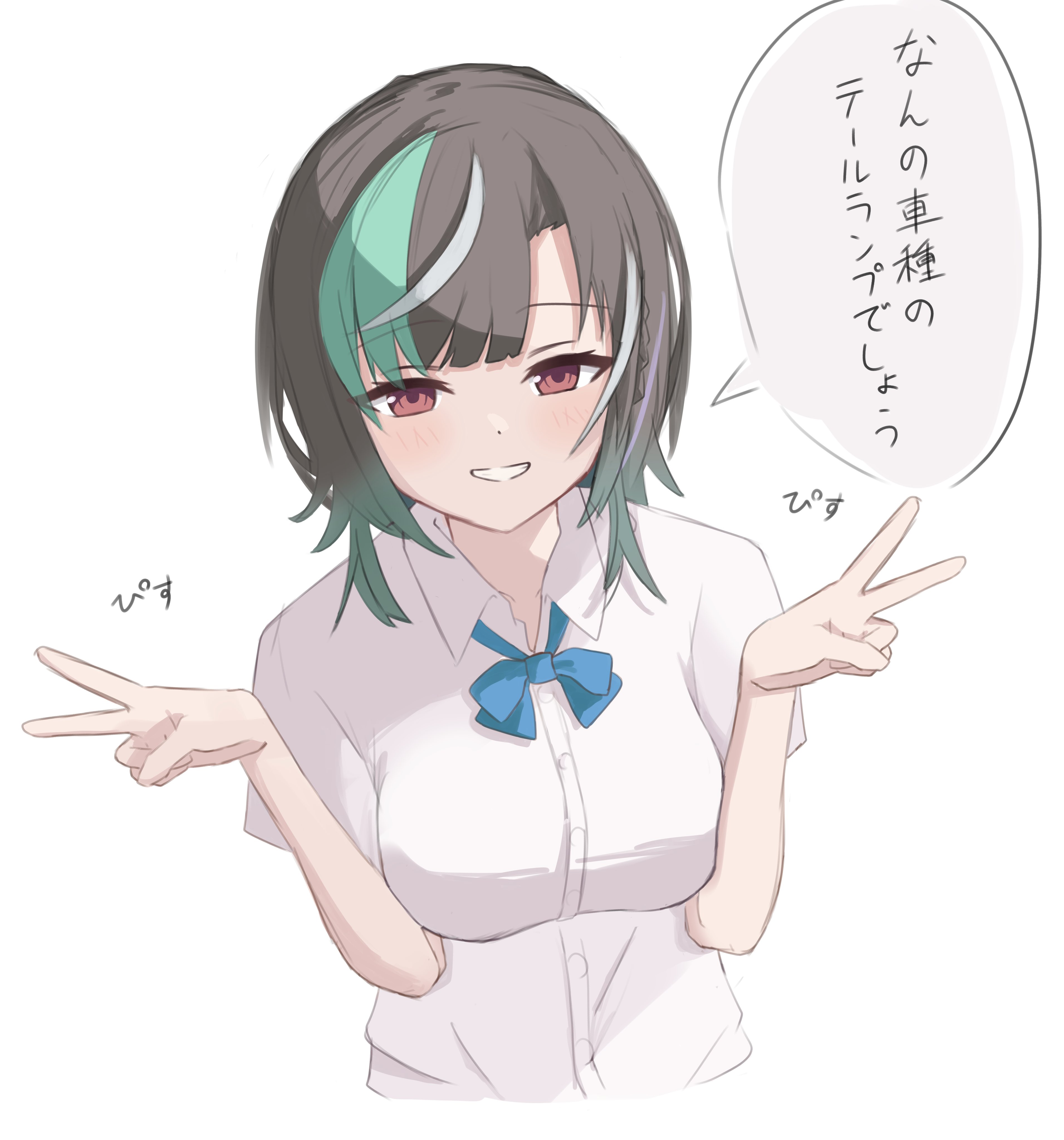 メル子さんページです！ メル子 (@Meruko32) / X