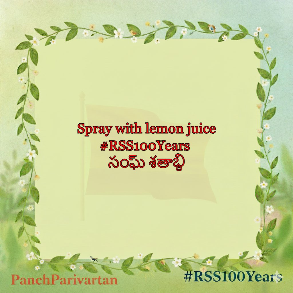 lokahitam's tweet photo. PanchParivartan of #RSS100Years సంఘ్ శతాబ్ది -- Paryavaran https://t.co/ZNr6NQfCno