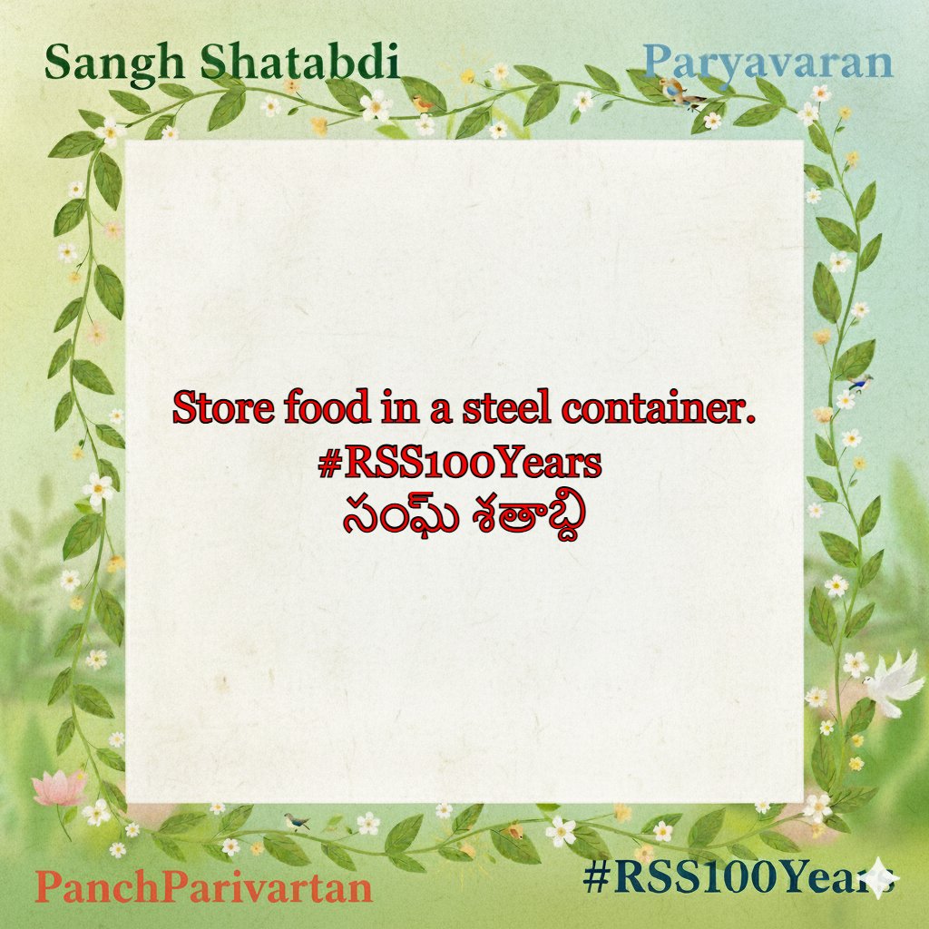 lokahitam's tweet photo. PanchParivartan of #RSS100Years సంఘ్ శతాబ్ది -- Paryavaran https://t.co/ZNr6NQfCno