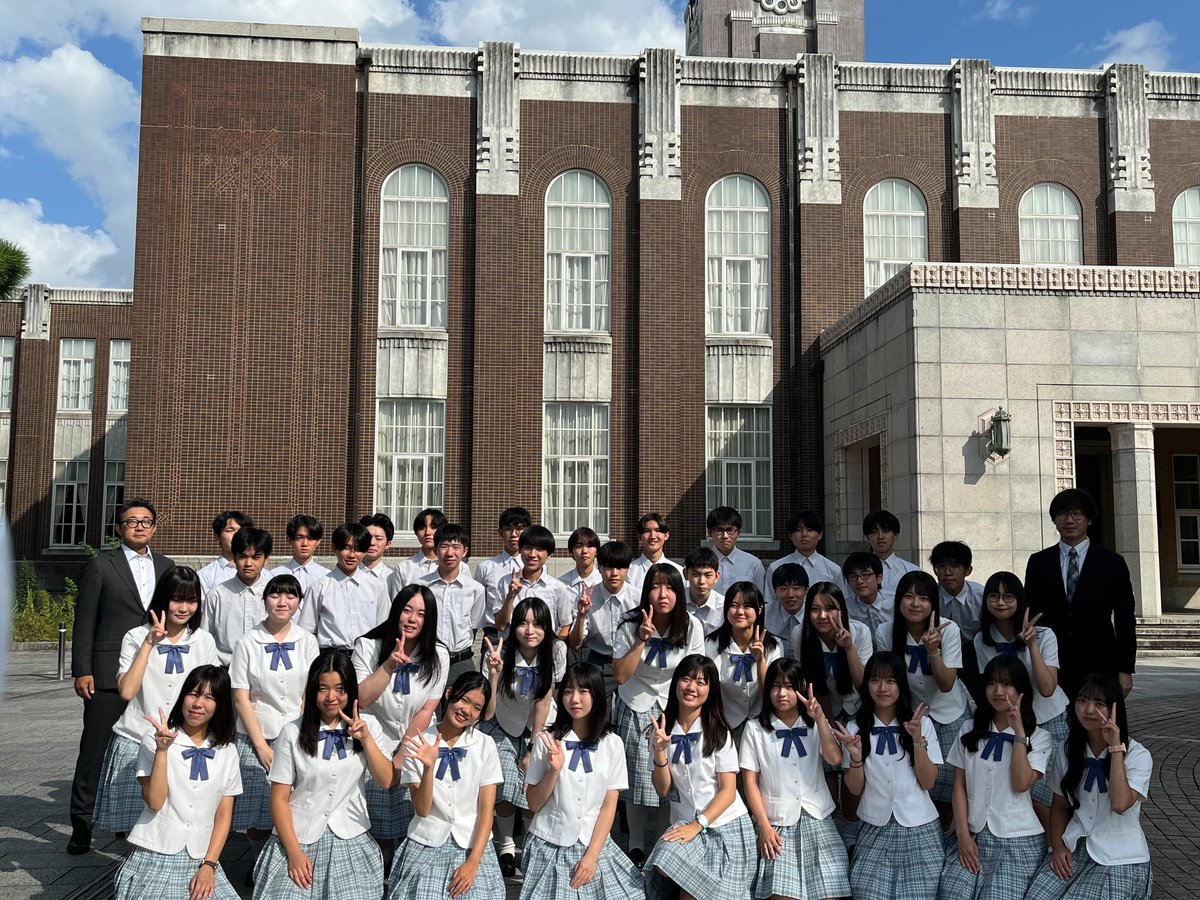 山梨学院高校（公式） tweet media