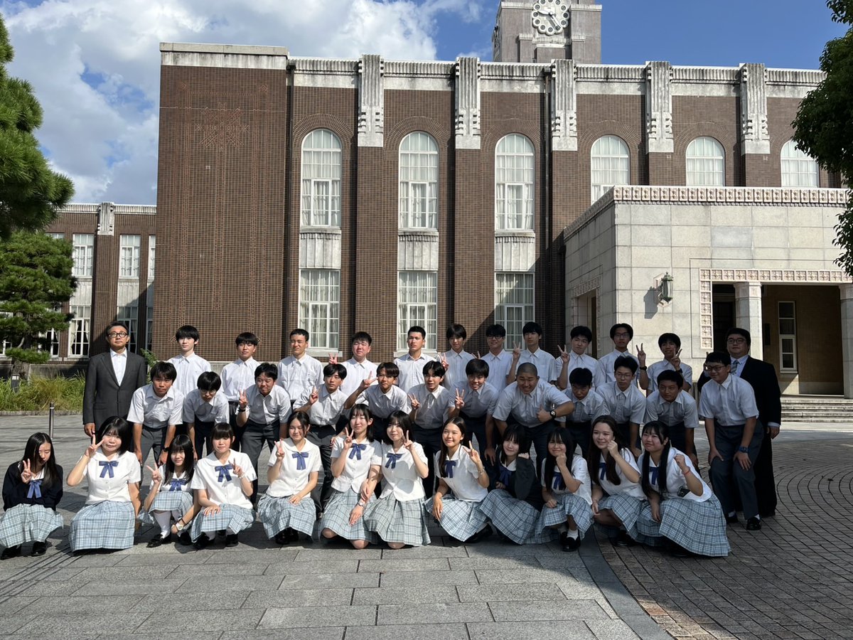 山梨学院高校（公式） tweet media