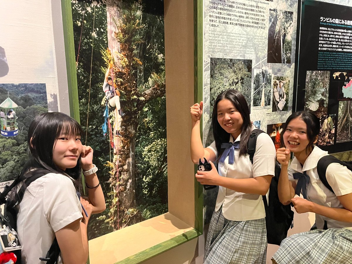 山梨学院高校（公式） tweet media