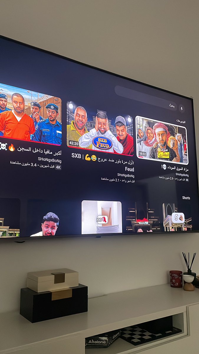 E_W__2's tweet photo. الكل منتظر https://t.co/9rCf2OC306