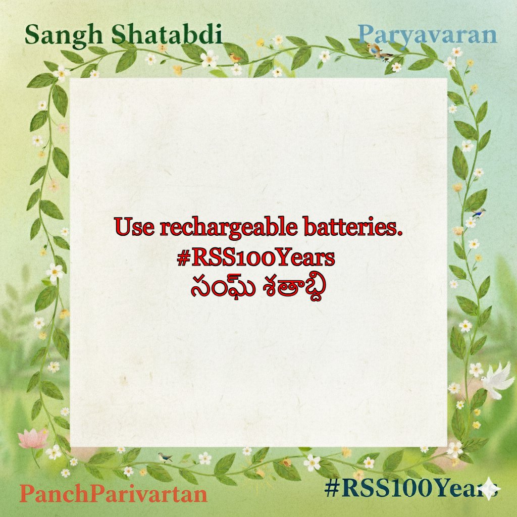 lokahitam's tweet photo. PanchParivartan of #RSS100Years సంఘ్ శతాబ్ది -- Paryavaran https://t.co/kKL45FFIDr