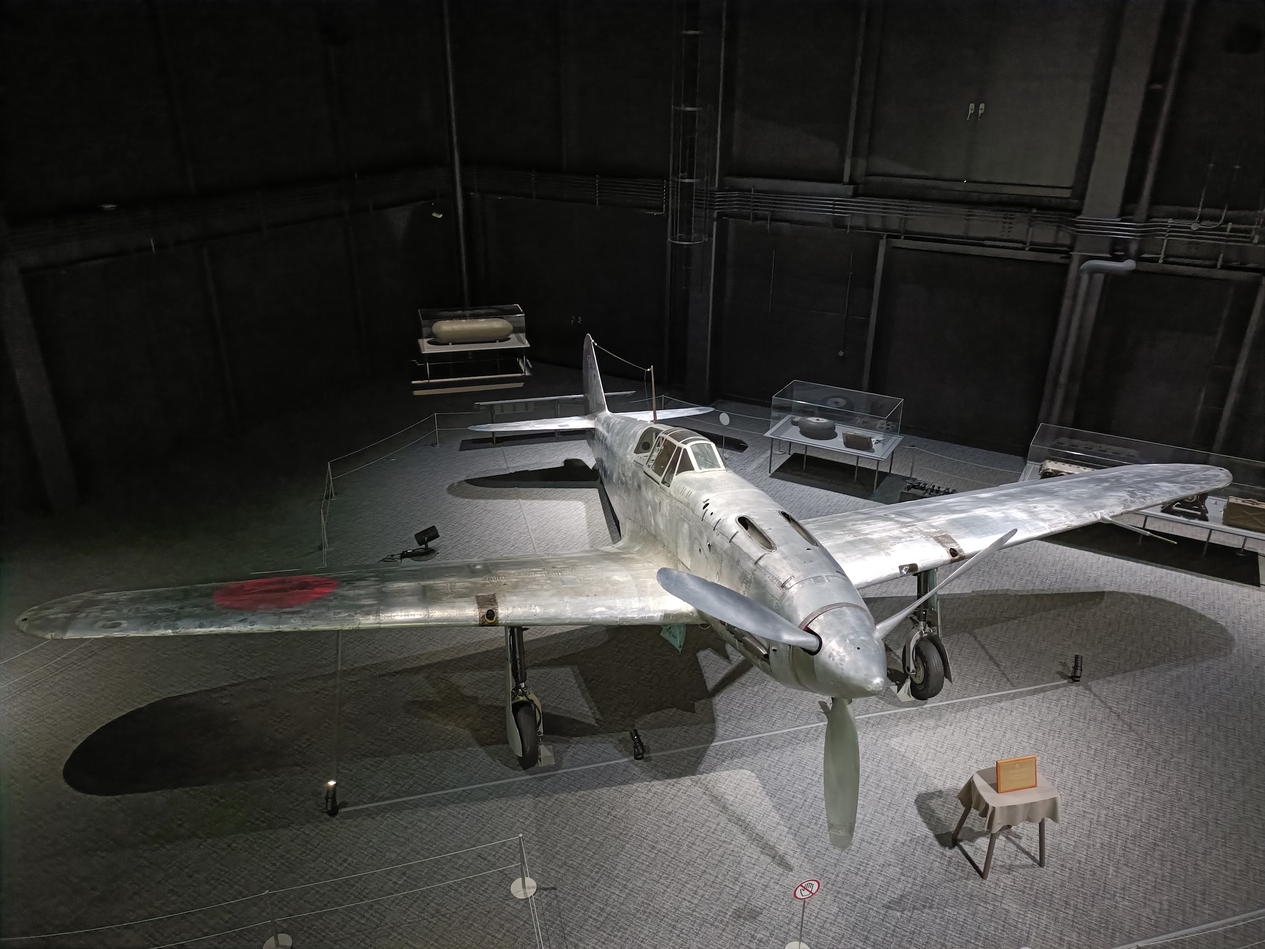 かがみはら航空宇宙博物館　飛鳥　記念メダル　絶版 2023名古屋・岐阜旅行(29) 岐阜かがみはら航空宇宙博物館(11) 低