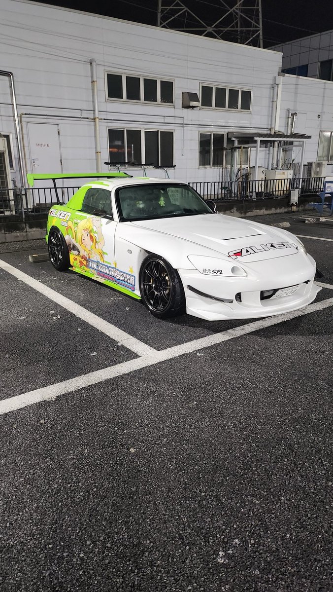 ケツ車高高過ぎ。
シーズンまでにはあと2センチくらい下げたいな