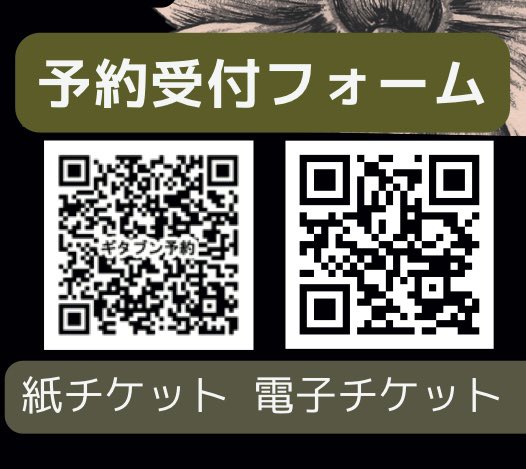 松田弦 tweet media